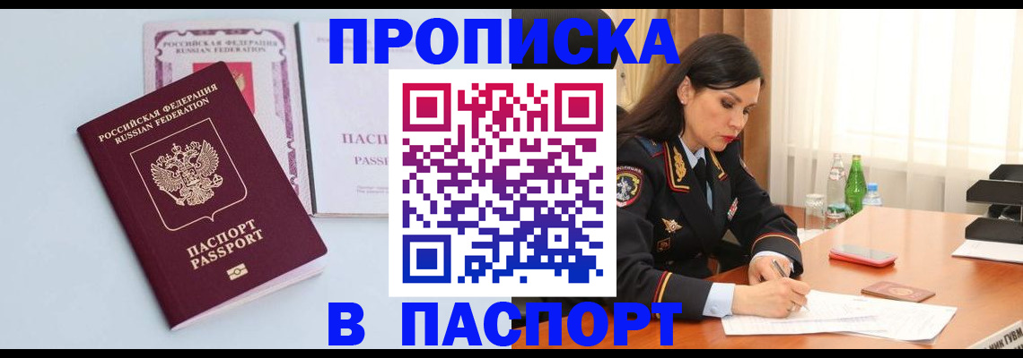 форма 3 в Ельце